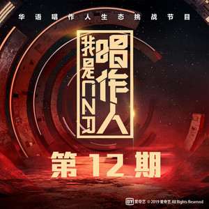 男人日美女逼逼
