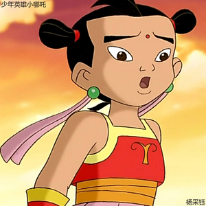 男人日美女逼逼
