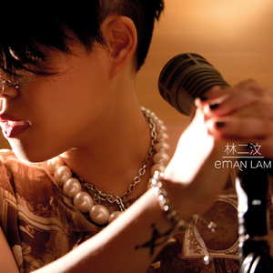 男人日美女逼逼
