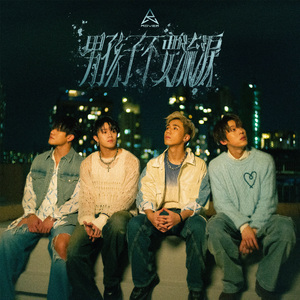 男人日美女逼逼
