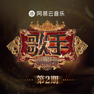 男人日美女逼逼
