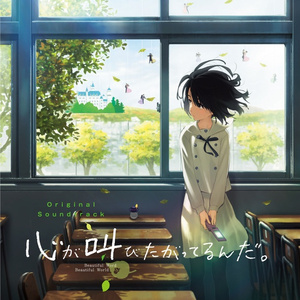 男人日美女逼逼
