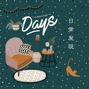 男人日美女逼逼
