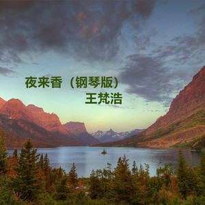 男人日美女逼逼
