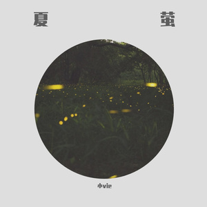 男人日美女逼逼
