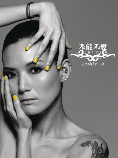 男人日美女逼逼
